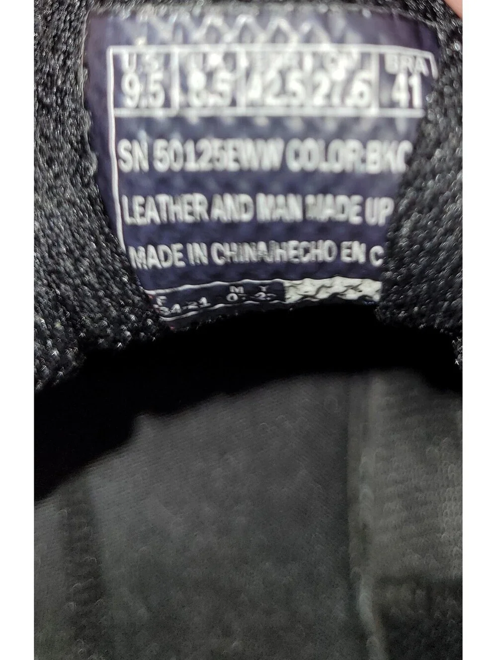 Skechers After Burn Memory Fit Men's 9.5 Wide Black Walking Work Shoes 50125EWW